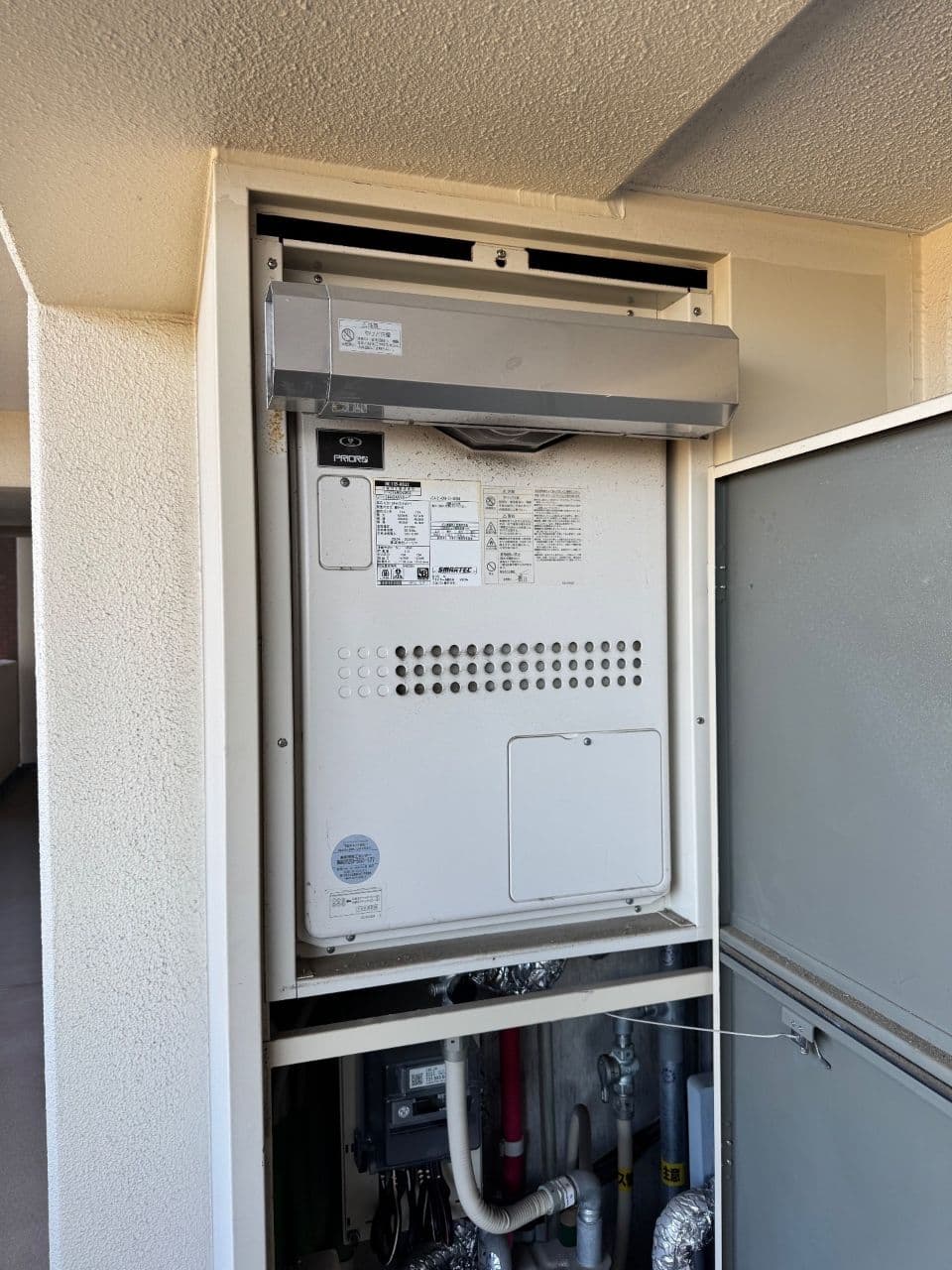 吹田市　給湯暖房熱源機　ノーリツ　GTH-2444SAWX6H-T（施工前）