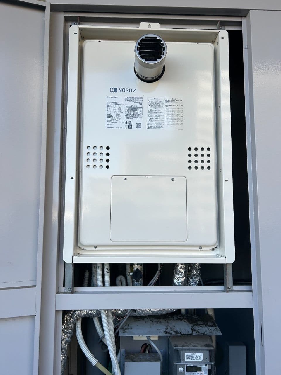 鶴見区　給湯暖房熱源機　ノーリツ　GTH-2454SAW3H-T（完了）